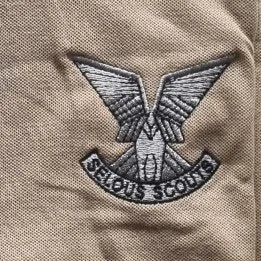 Golf Shirt - Beige - Selous Scouts logo