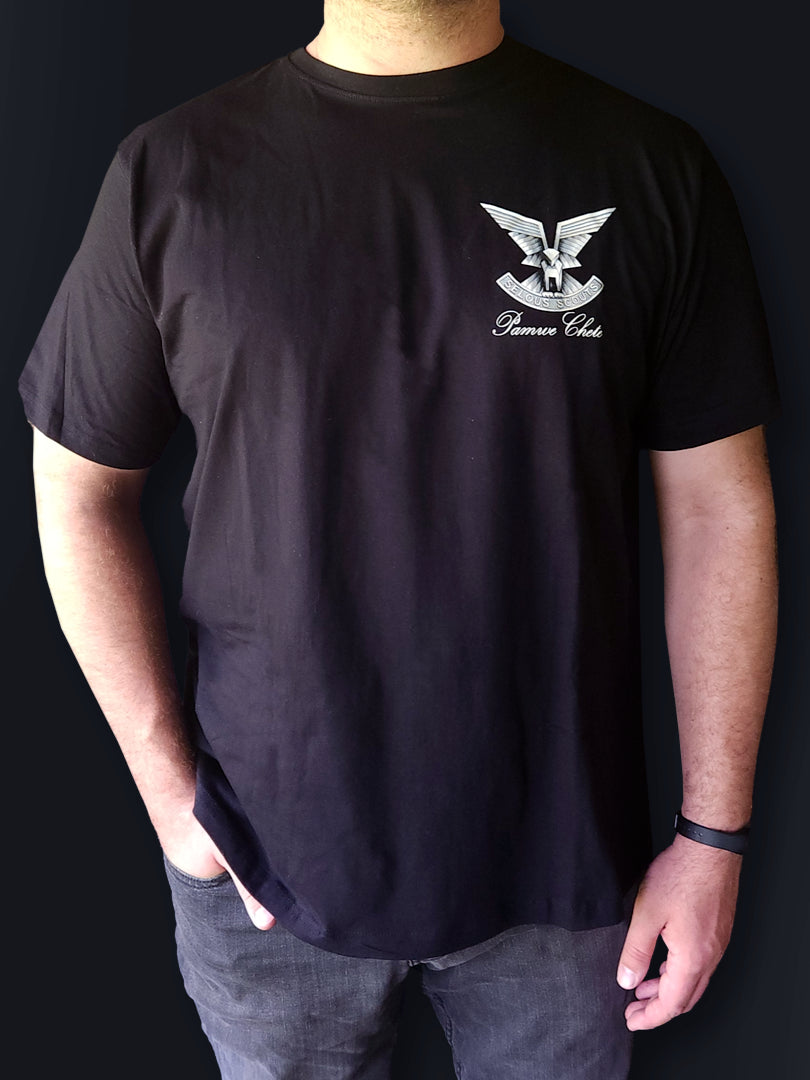 T-Shirt 5 - Small Selous Scouts Logo with Pamwe Chete on the front and Walking Armpit on back